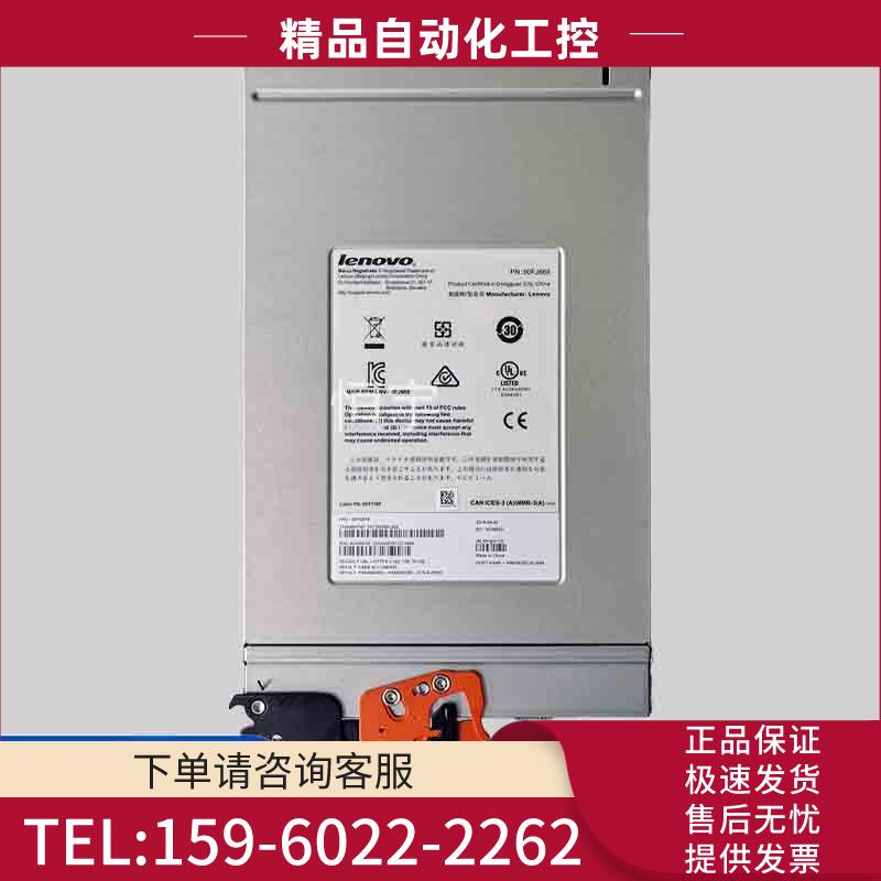 SC4020 T0W08 0T0W08 1017125-05 16G-FC-2 TYPEA控制器【议价】
