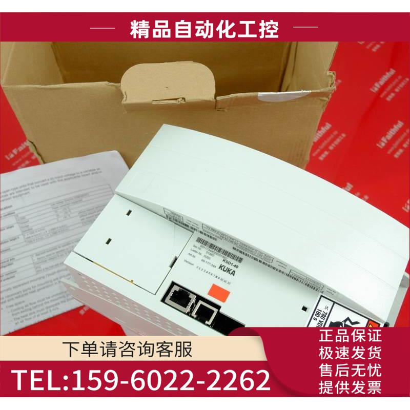 KUKA 00-117-344 库卡伺服器 KSD1-48 E93DA123I4B531【议价】