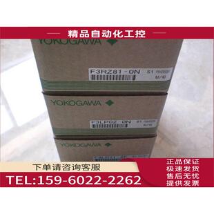 议价 F3XH04 F3DA04 F3AD04 横河PLC F3LC11