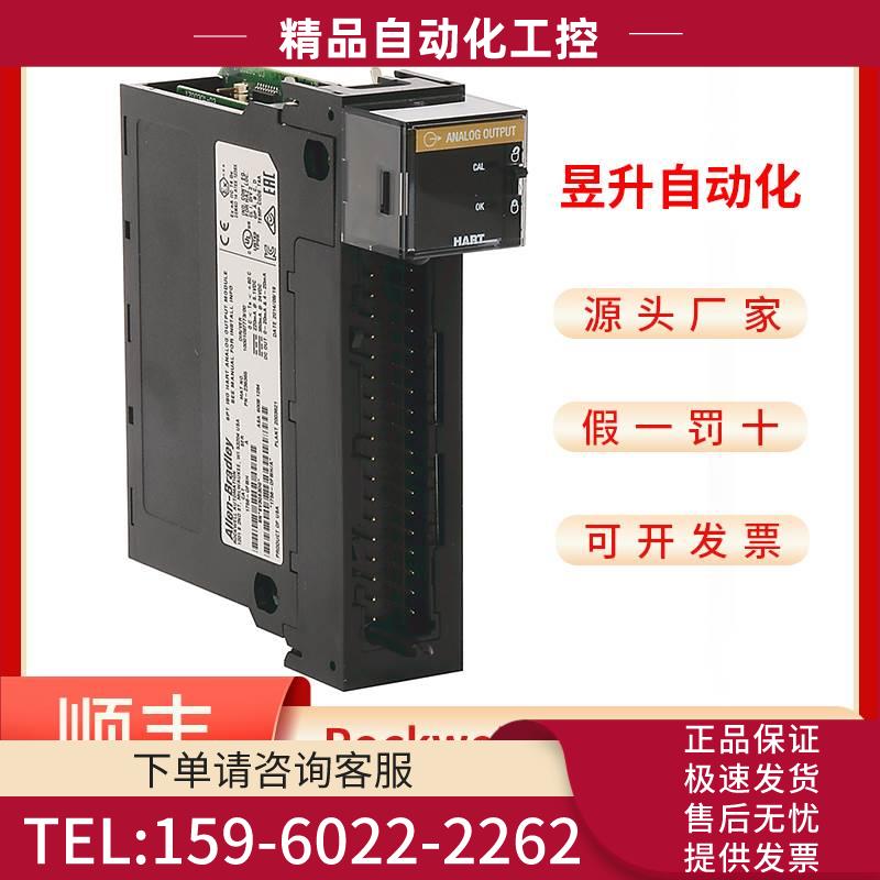 1756-EN3TR 1756-EN3TRK 1756-EN4TR EN4TRK 1756-ENBTK -ENR2ENR