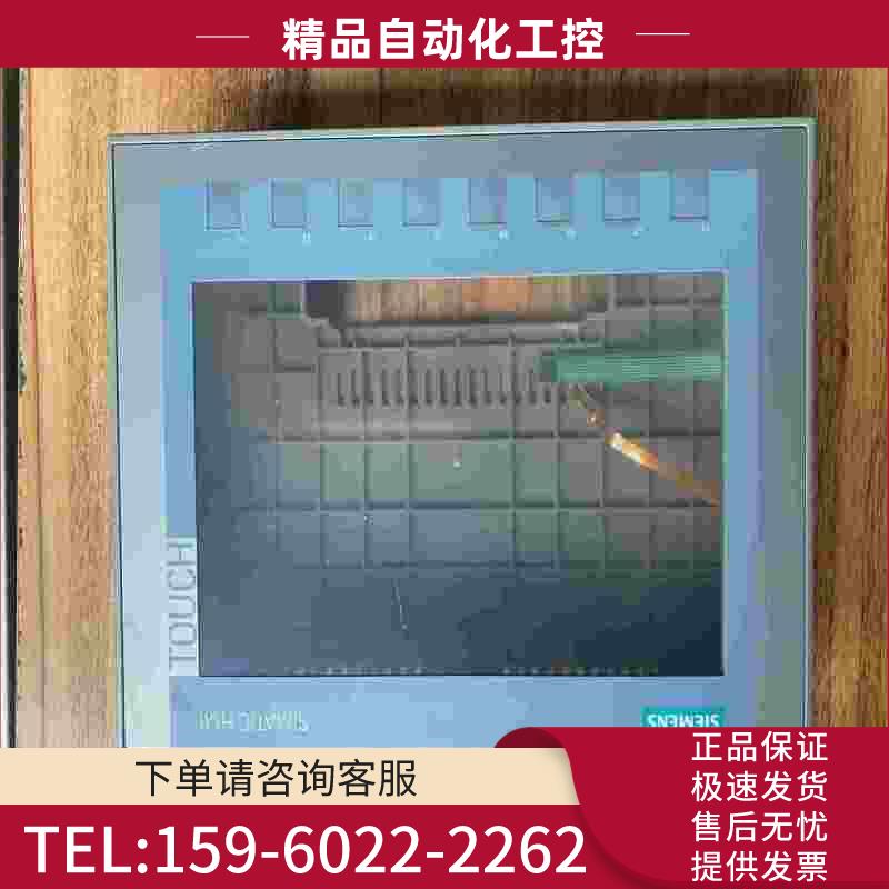 6AV21232JB030AX0【议价】