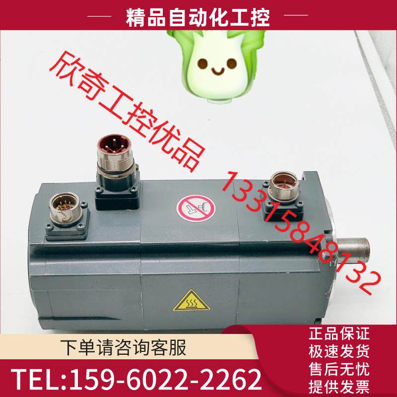 1FL6042-1AF61-0AB1伺服电机400W带【议价】