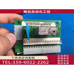 6SE7090 1HK0变频器保护板安全板 议价 0XX84
