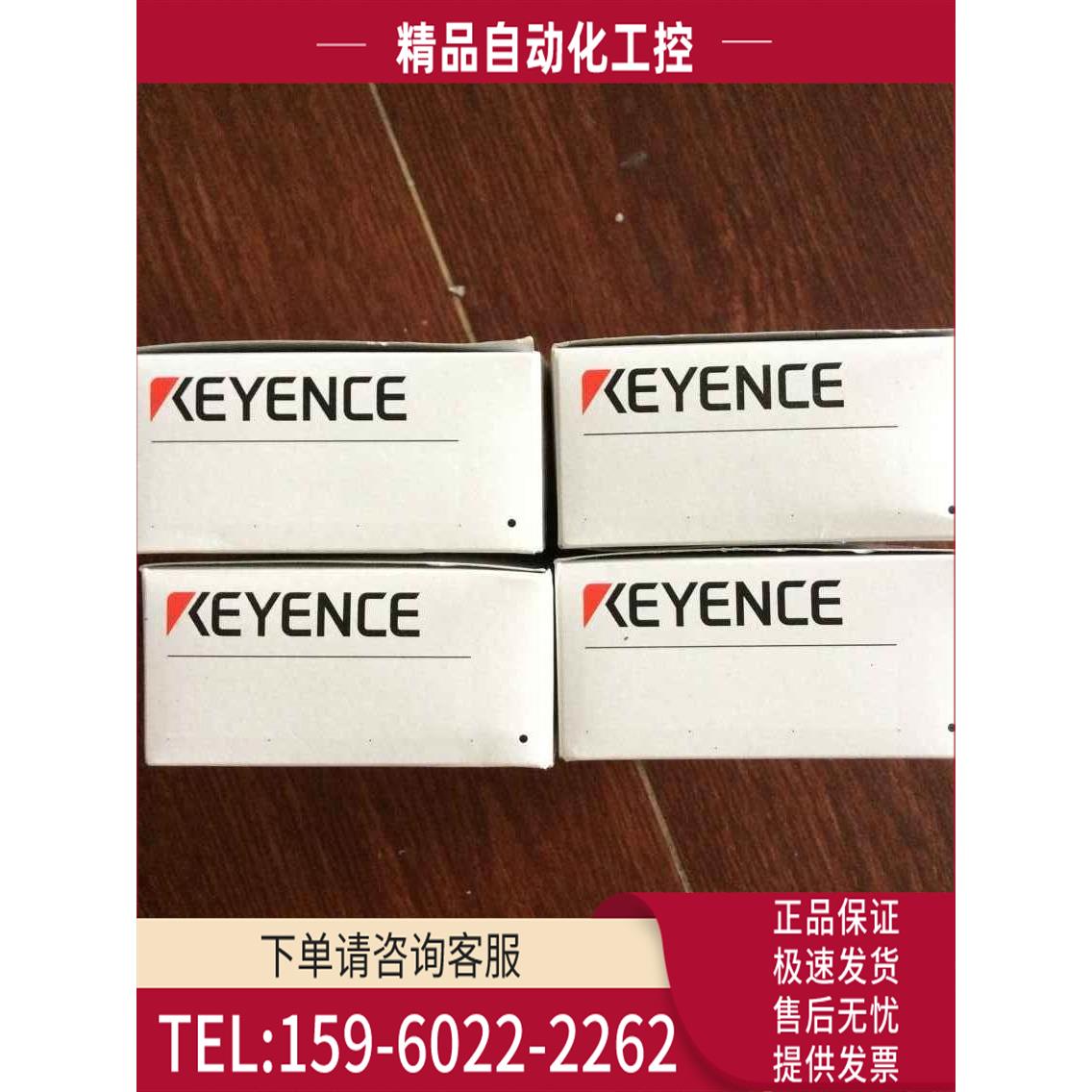 模块KV-E4XR【议价】