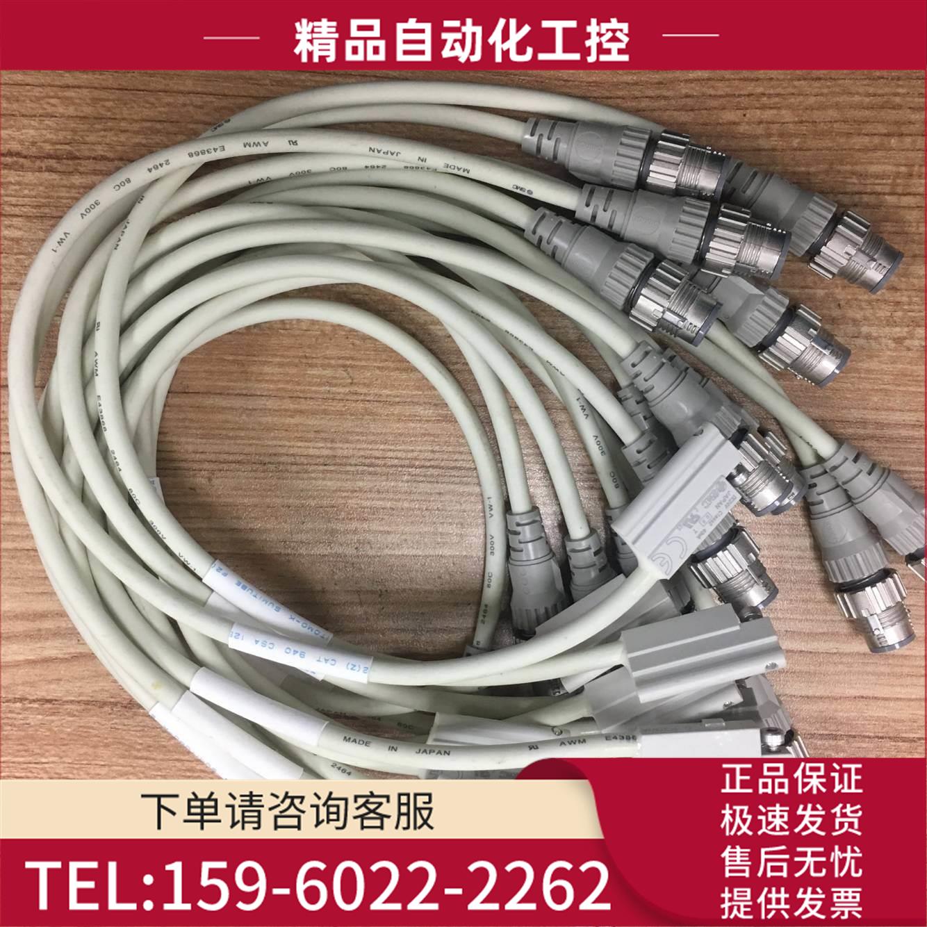SMC磁性开关 D-P3DWASE/P3DWS/P79W/P3DWA/SC 【议价】