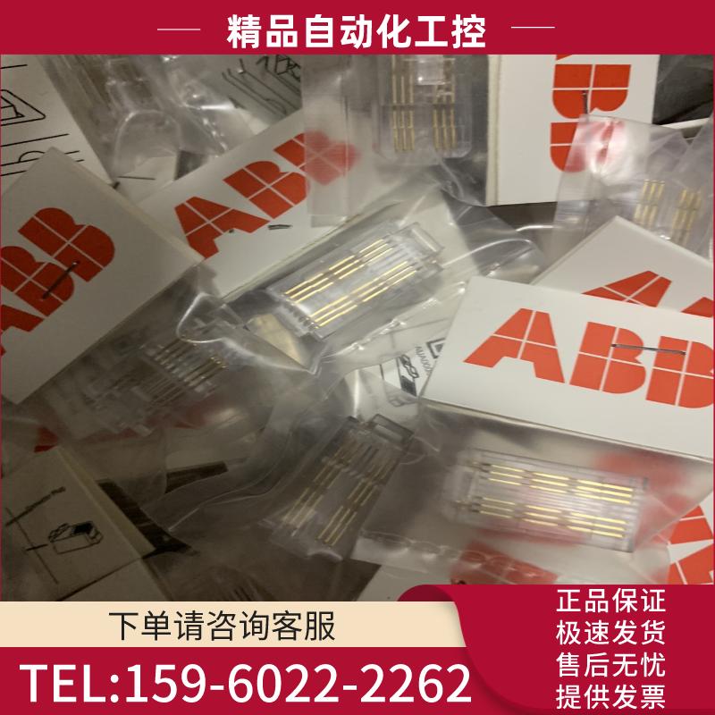 ABB变频器ACS510/550/355/350系列水晶头转【议价】