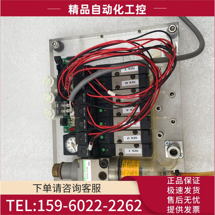 CKD 4KB119-D2K+CKD B7019-1C-S4电磁阀实拍【议价】