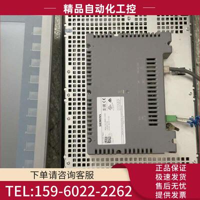 KTP1200触摸屏 带网口 2400块【议价】