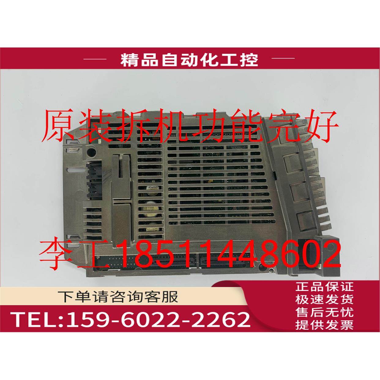 A5E32401109S120变频器单轴主板控制板通讯板【议价】