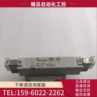SMC电磁阀VQZ3450R 实拍 议价 5MB1