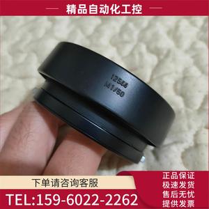 Leica M50/1.0 V3 E60遮光罩 12544【议价】