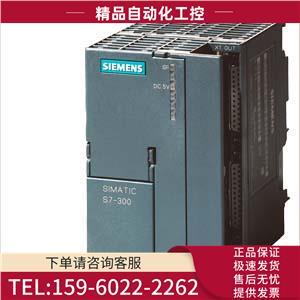 宽温接口模块 6AG1365 0BA01 2AA0IM365 议价 6AG13650BA012AA0