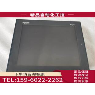 触摸屏XBTORT5330 议价