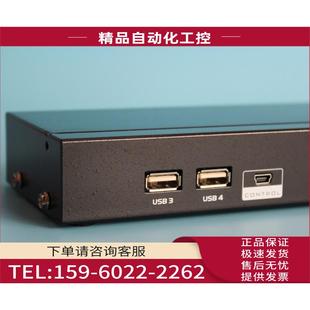 KVM切换器 8口vga 8进1出8口USB共享器 议 迈拓MT 配线 801UK