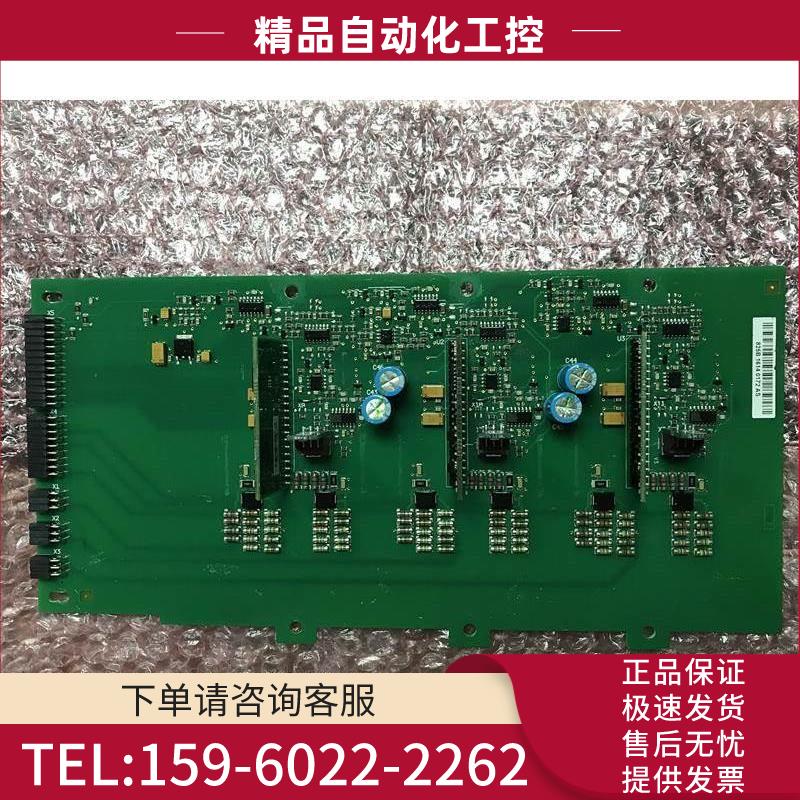 VACON伟肯变频器AB700S配件82 PC00825B检测板 包上机【议价】