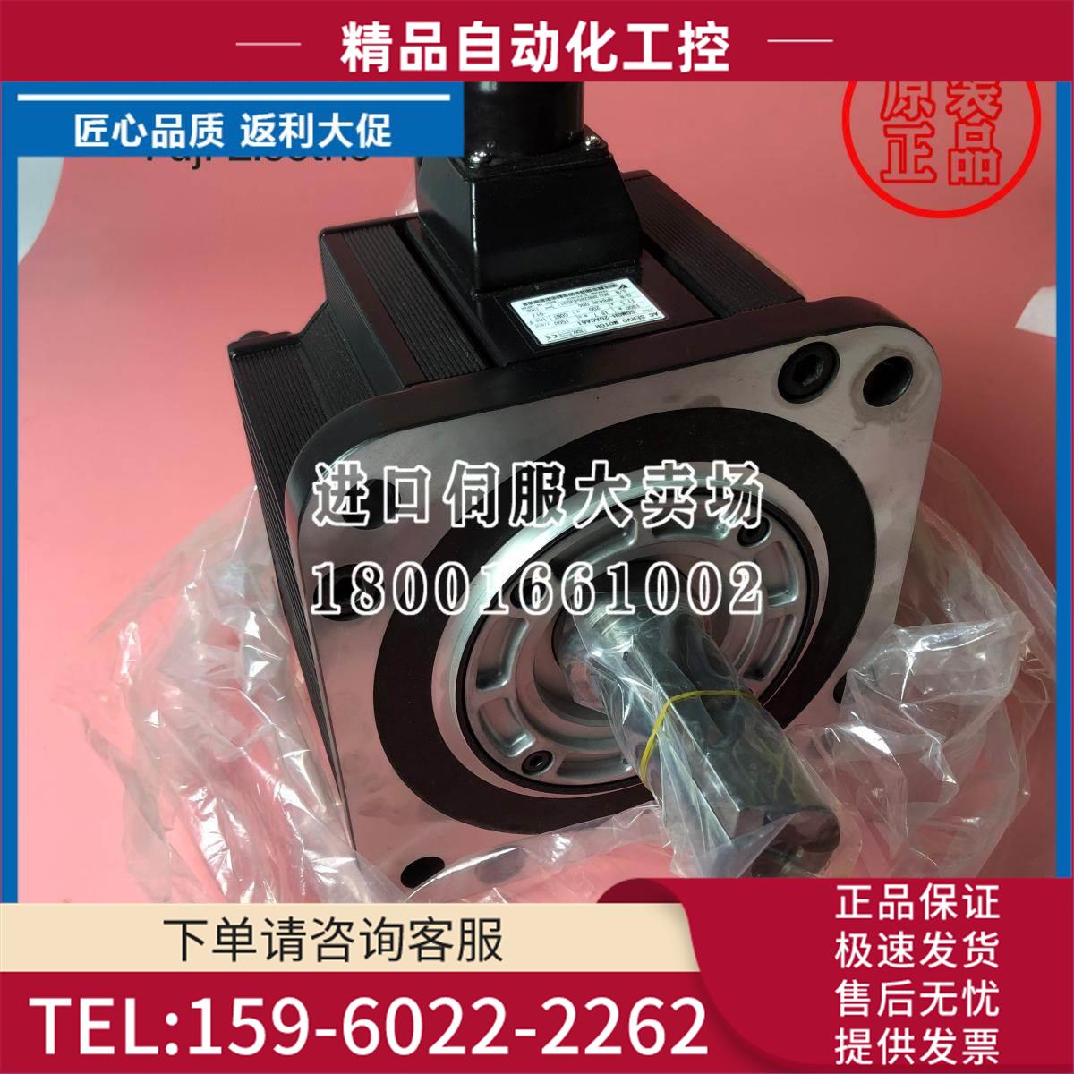 SGMGH-03/05/09/13/20/30/44/55/75/1A/1E/ACA/A2B/21/41/61C【议