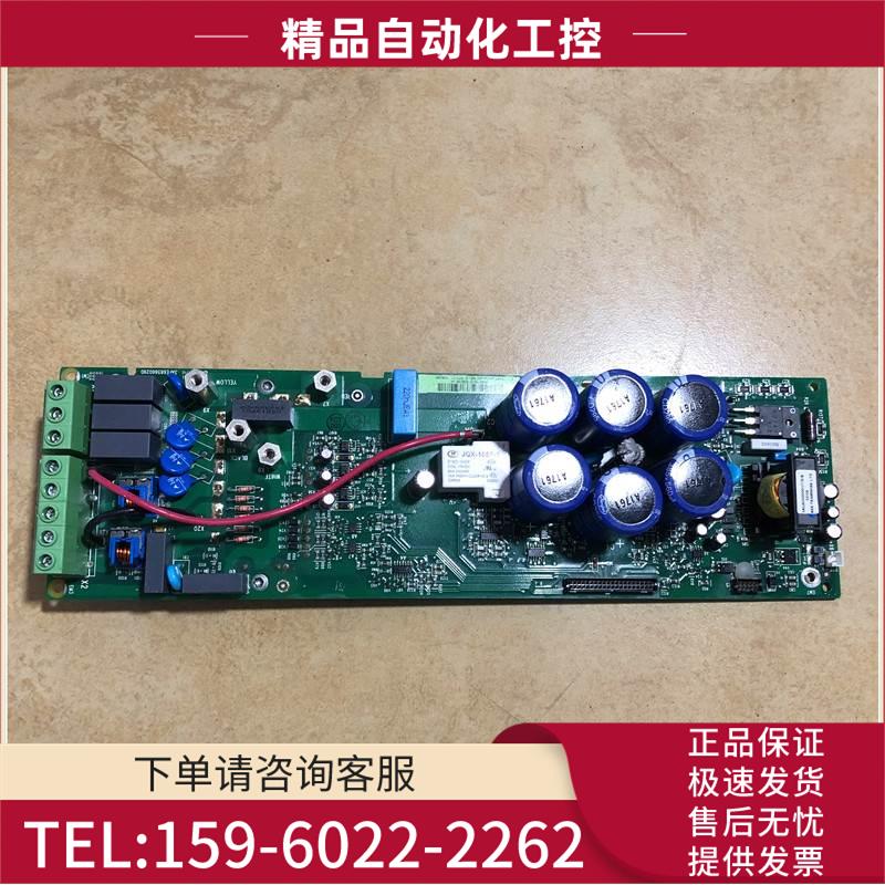 SINT4220C底ABB变频器ACS510系列11kw触发功率板电源板板主板【议