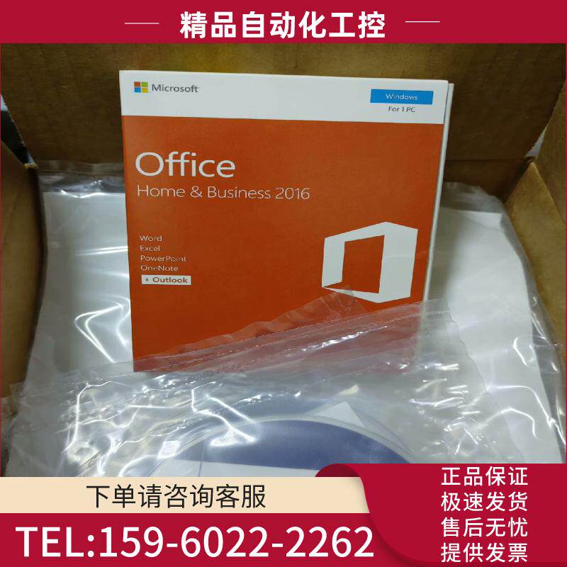 KLAtencor半导体 SurfScan系列 SP3/SP【议价】