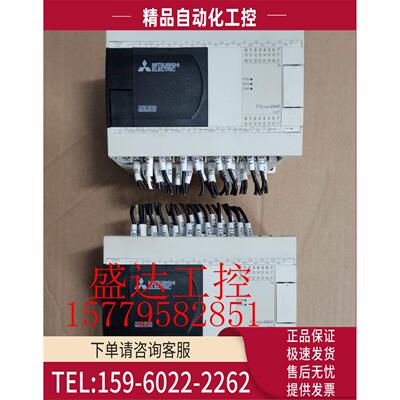 FX3GA-40MR-CM 【议价】