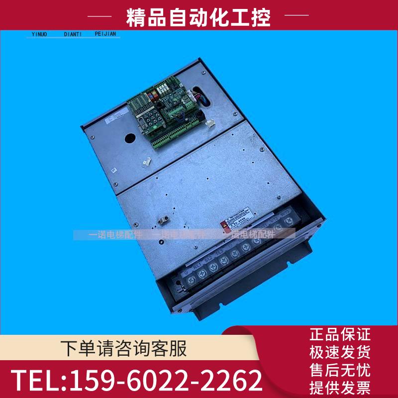 新时达变频器 30kw 电梯一体机控制器 380V AS380 4T0030【议价】