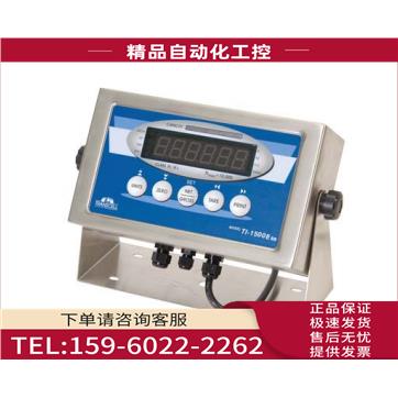 transcell传力TI-500ESS 称重仪表【议价】