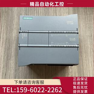 议价 1214C器模块6ES7 0XB0 1BG40 214 1AG40