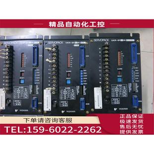 议价 安川 新 SR10BC1ESY262 CACR