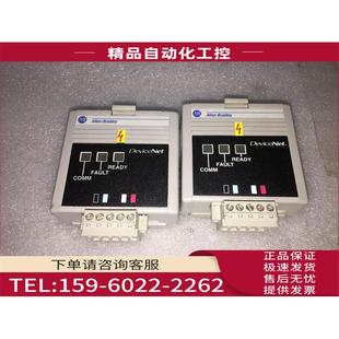 DN2 160 3.002 ABALLEN 议价 BRADLEY