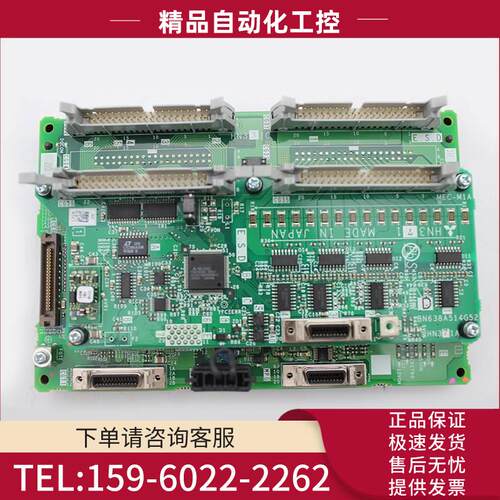 M70 FCU7-DX621 FCU7-DX710 IO模块【议价】