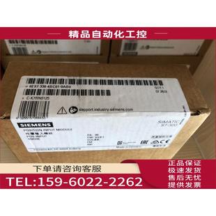 4BC01 信號模塊6ES7334 0AA06ES7338 300 議價 0CE01 0AB0