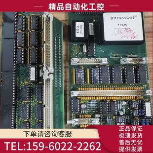 议价 KONGSBERG康士伯车钟板 NA1E22 832 RUE