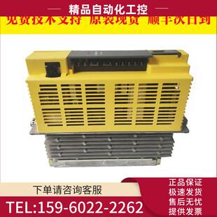 伺服器完 A06B 6066 H244H234H235 议价