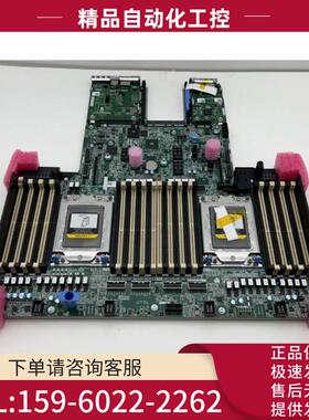 8TH0X 24PW1 GK70M DMD2T 4DK47 24PW1 R6525 主板【议价】