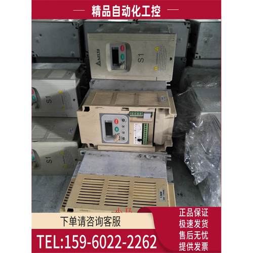 VFD-S 1.5KW 220V VFD015S23A 变频器【议价】