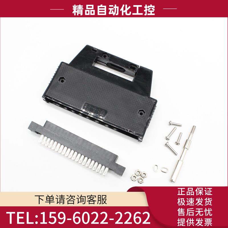 配件A6CON1 A6C0N2 A6C0N3 A6CON4 A6CON1E A6CON2E A6CON3E【议