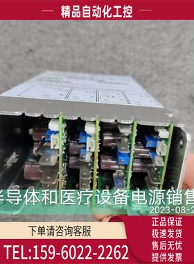 Vega 450模块电源 K40089 k60007【议价】