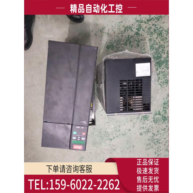 VLT2800 11KW VLT2880PT4B20STR0DBF00A00C1 丹佛斯变频器【议价