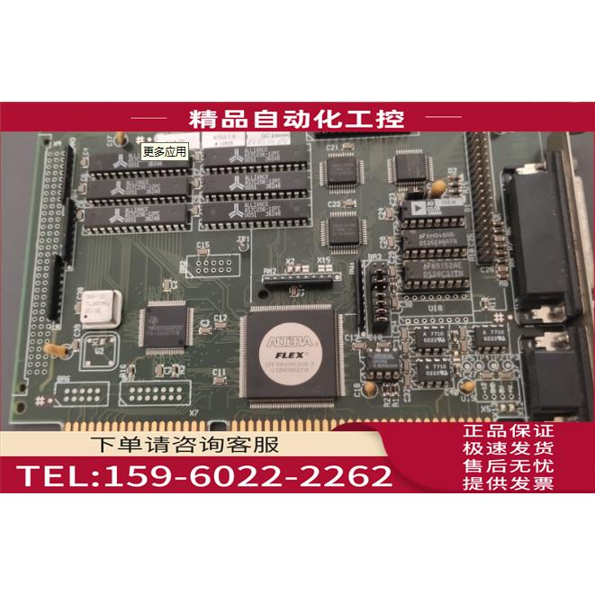 SCANLAB AG RTC2 V1.3 1/99 打标卡 RTC 6783 上海【议价】