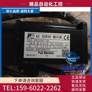 议价 20A2A61 安川伺服伺服SGMGH