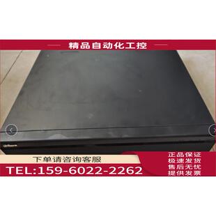 三混合32路2盘位 大华硬盘录像机DH HCVR4232L 议 同轴高清
