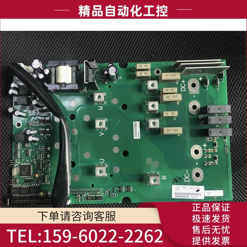 VACON PC00358F 558F 变频器电源板 38A 46A 61A详细【议价】
