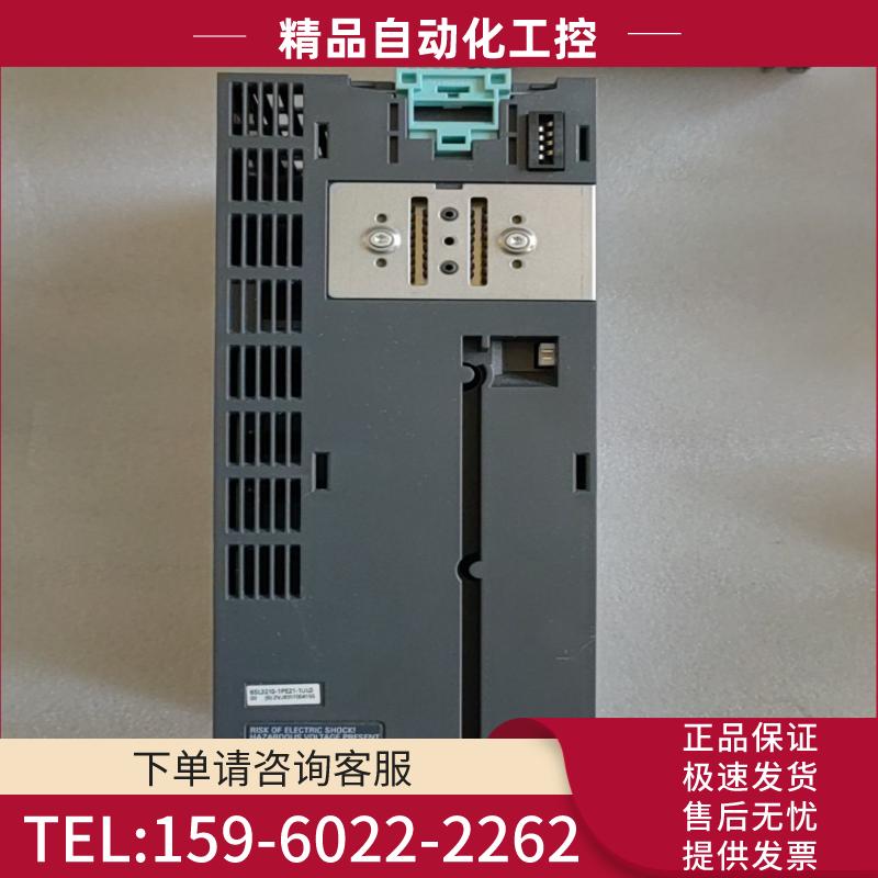 西门子PM240系列变频器6SL3210-1PE21-1UL【议价】
