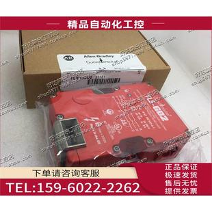 T27127 安全开关 T27126 TLS 议价 440G 27128 GD2