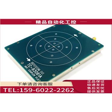 TESCOM TC-93061A 天线耦合器【议价】