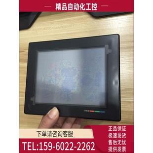 VT2 7SB 5MB 议价 D30