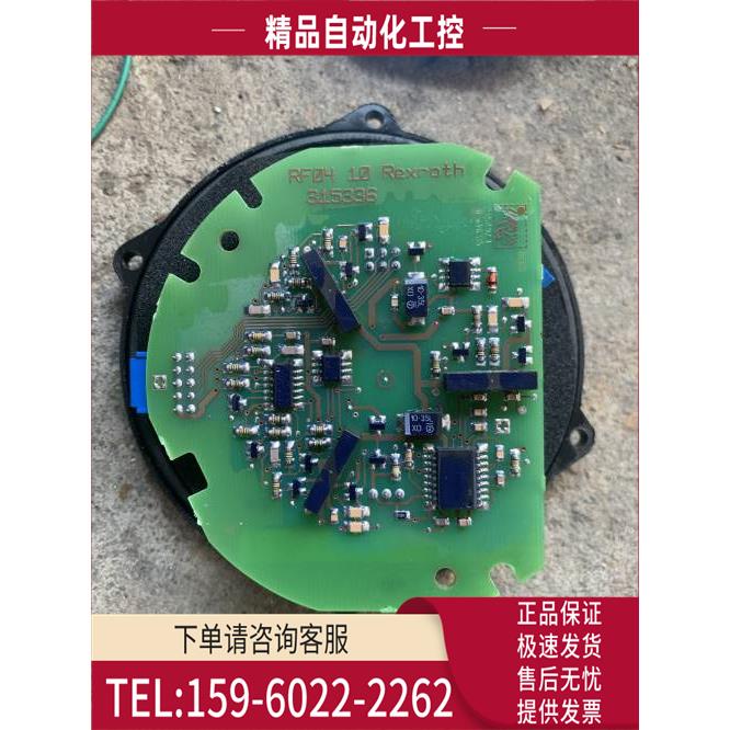 Rexroth 力士乐 编码器 109-0967-4A03/4B03-06 ..RF04 10【议价