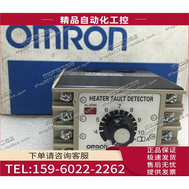 加热器断线报警器 K2CU-F10A-CGS 【议价】