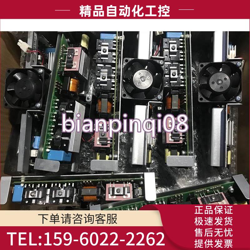 伟肯VACON变频器PC00411D 411F大功率风扇控制板【议价】