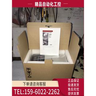 D017N103 议价 7.5KW 看描述 380V AB变频器22C