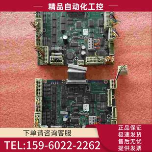 WITTMANN威猛机械手EA1726IO板05 议价